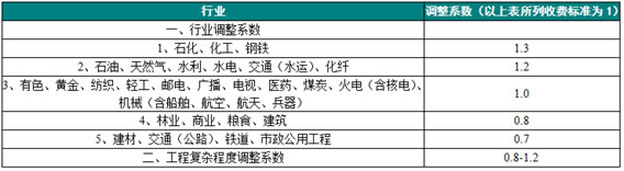 圖片2.png