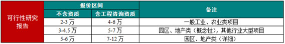 圖片3.png