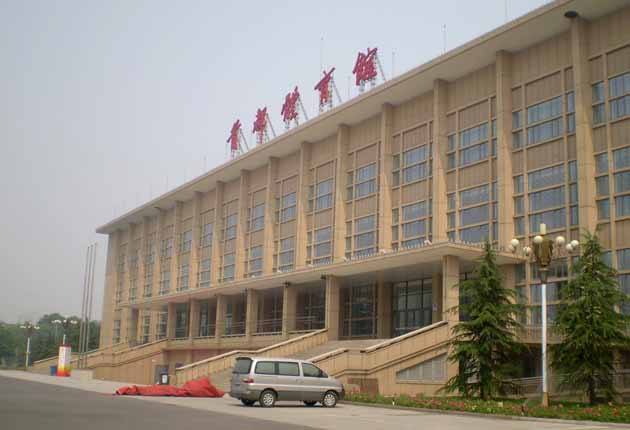國(guó)家發(fā)改委批復(fù)同意首都體育館等項(xiàng)目可行性研究報(bào)告