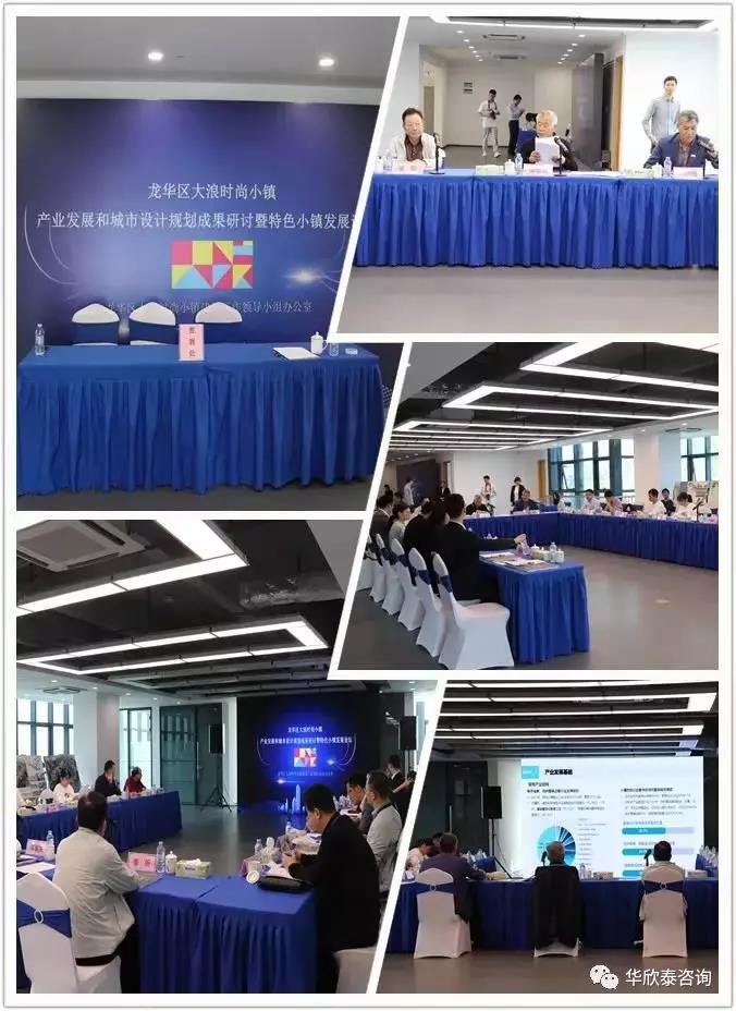 微信圖片_20181226135153.jpg