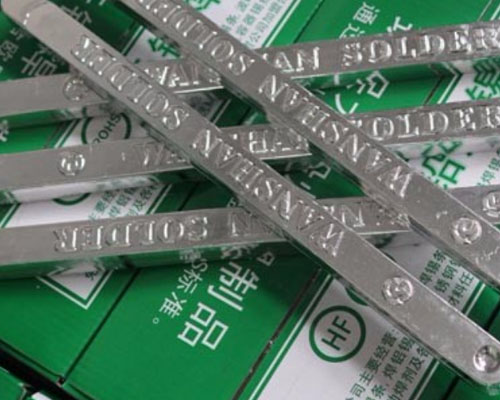 華欣泰咨詢：某科技有限公司年產(chǎn)100噸錫珠錫條錫線產(chǎn)品項(xiàng)目可研報(bào)告