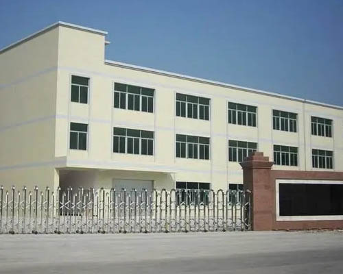 華欣泰咨詢：某電子廠廠房新建項(xiàng)目可行性研究報(bào)告
