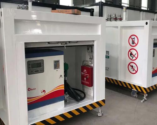 華欣泰咨詢：某混凝土有限公司自用柴油撬裝站建設(shè)項目可研報告